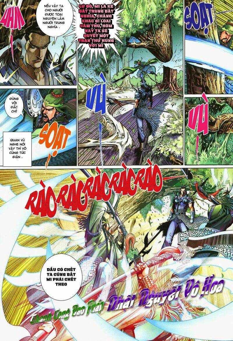 phong vân thần võ ký chapter 12 7