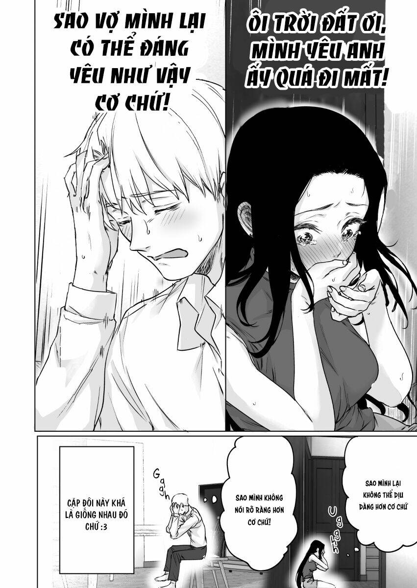 confession series chapter 19 4