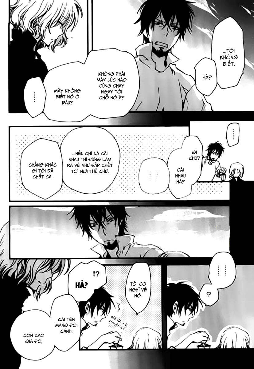 aruosumente chapter 32 14