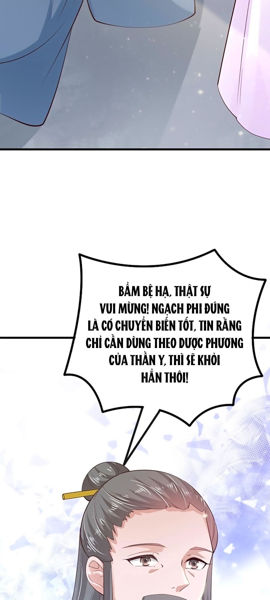 phượng ngự tà vương chapter 36 45