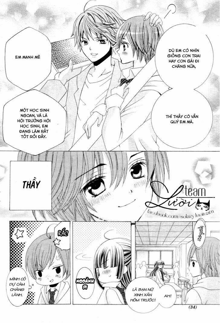 sekai wa nakijima ni koi o suru chapter 1.1 21