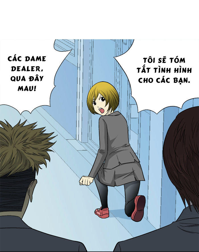 aura from another planet chapter 13 51