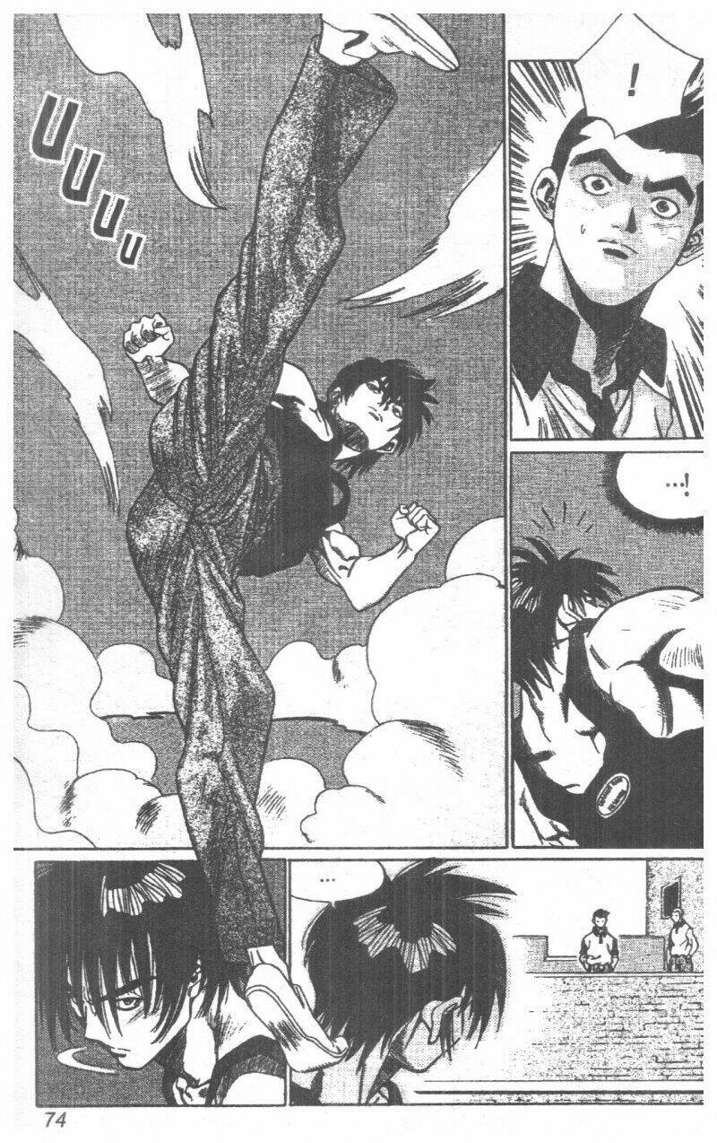 change guy chapter 99 71