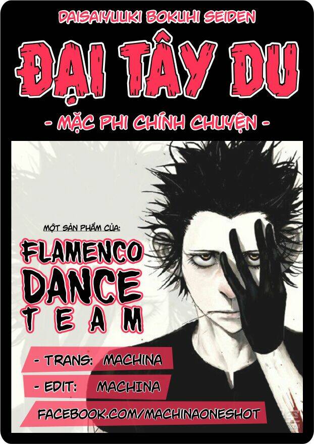 daisaiyuuki bokuhi seiden chapter 12 1