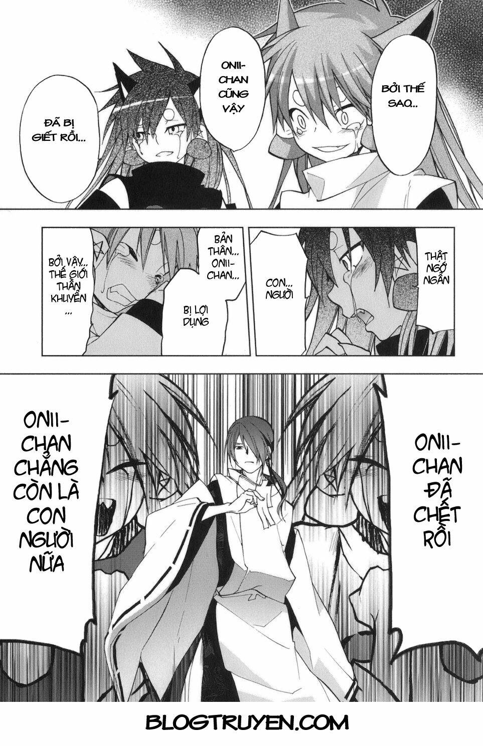 urasai chapter 33 14