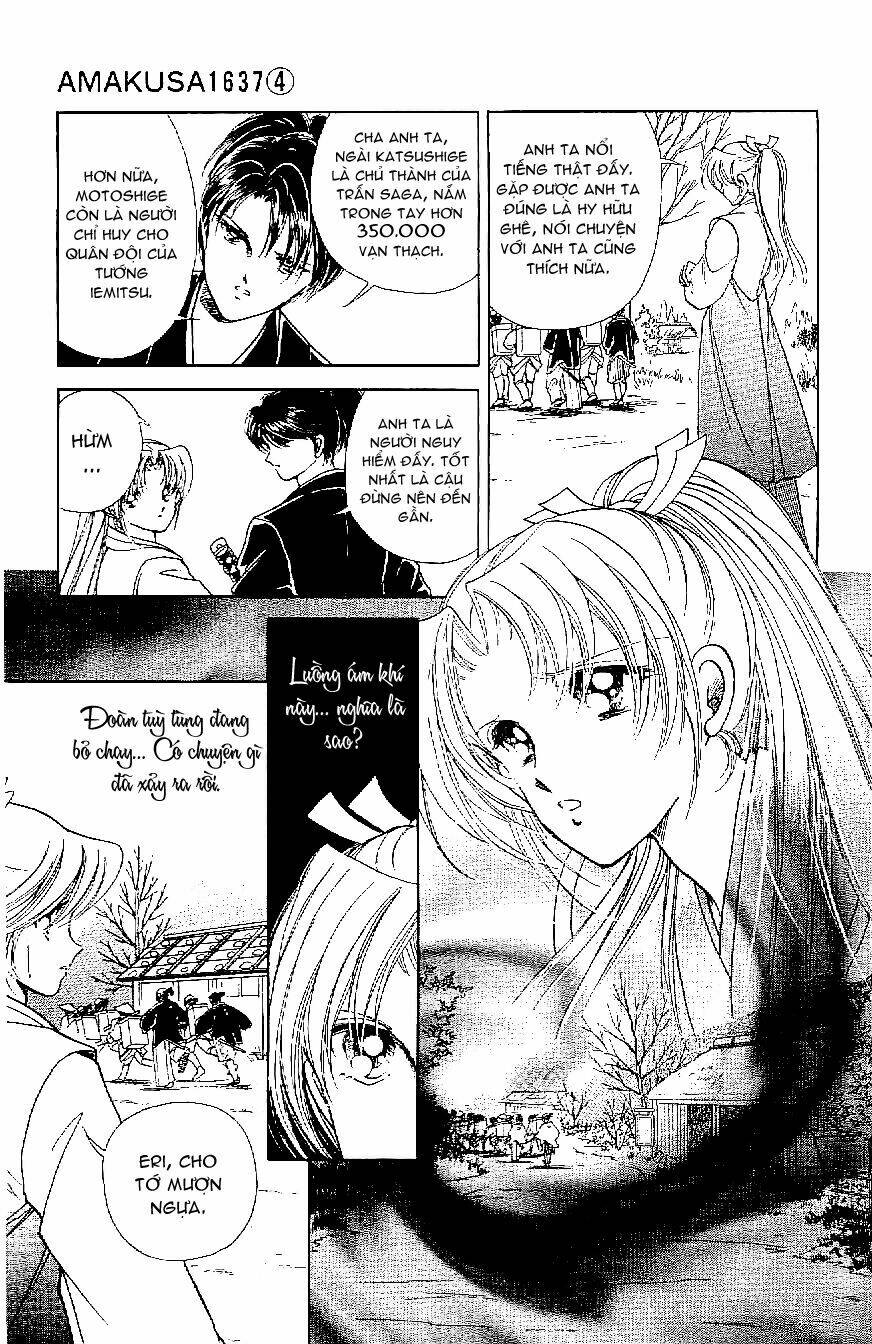 amakusa 1637 chapter 17 7