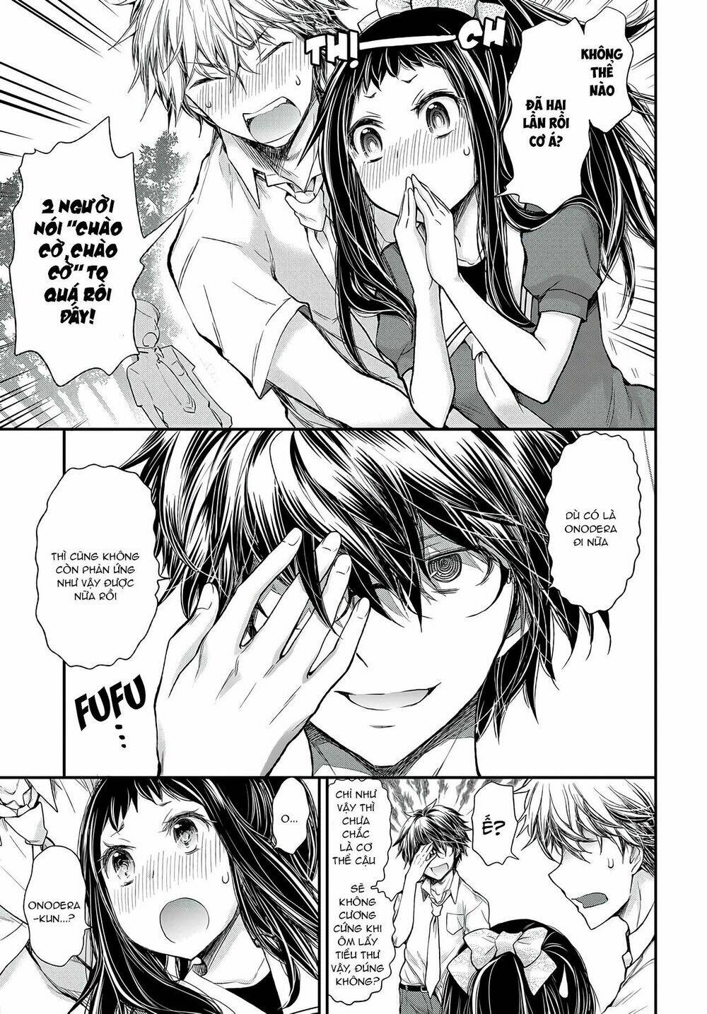 sekirara hime to minus ouji chapter 2 15