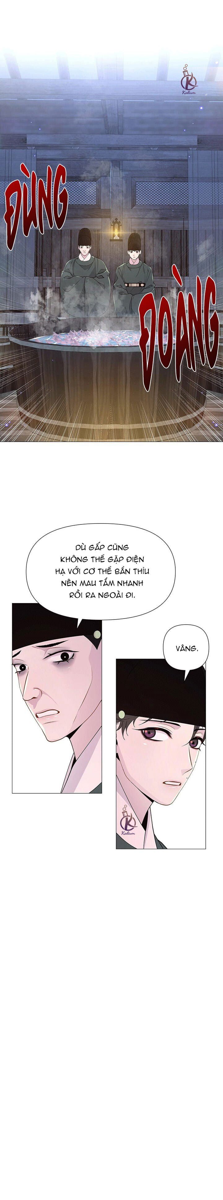 dạ xoa hoá diễn ký chapter 10 6