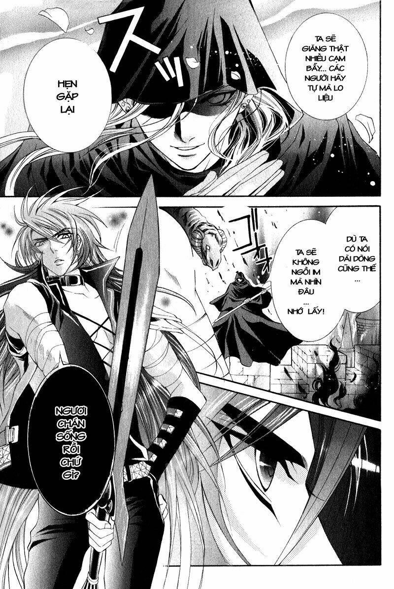 yasashii ryuu no koroshikata chapter 2 15