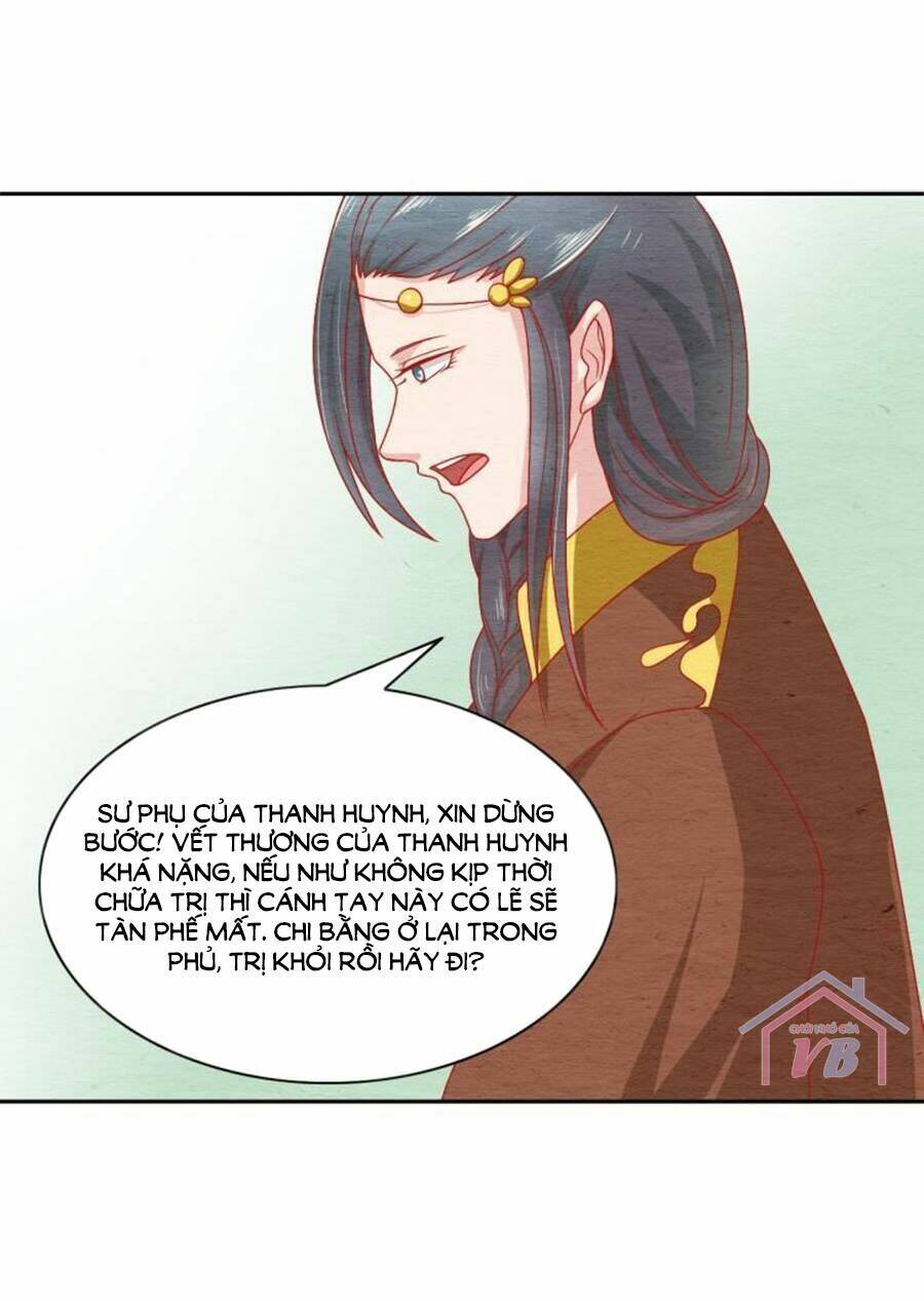 nhân hoa duyên chi sư phụ đại nhân cầu sủng ái chapter 18 17