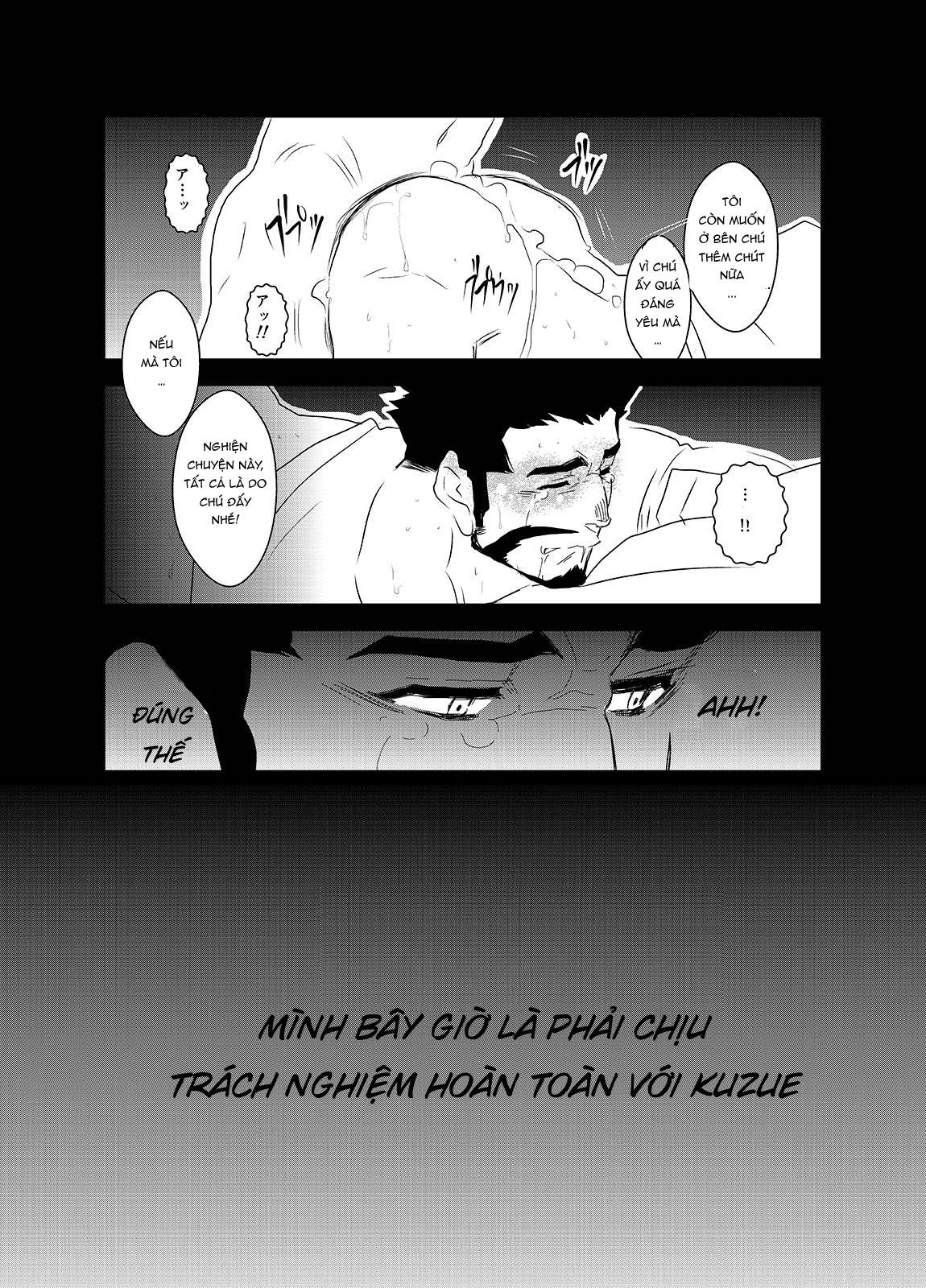 khát vọng làm tình chapter 1 32