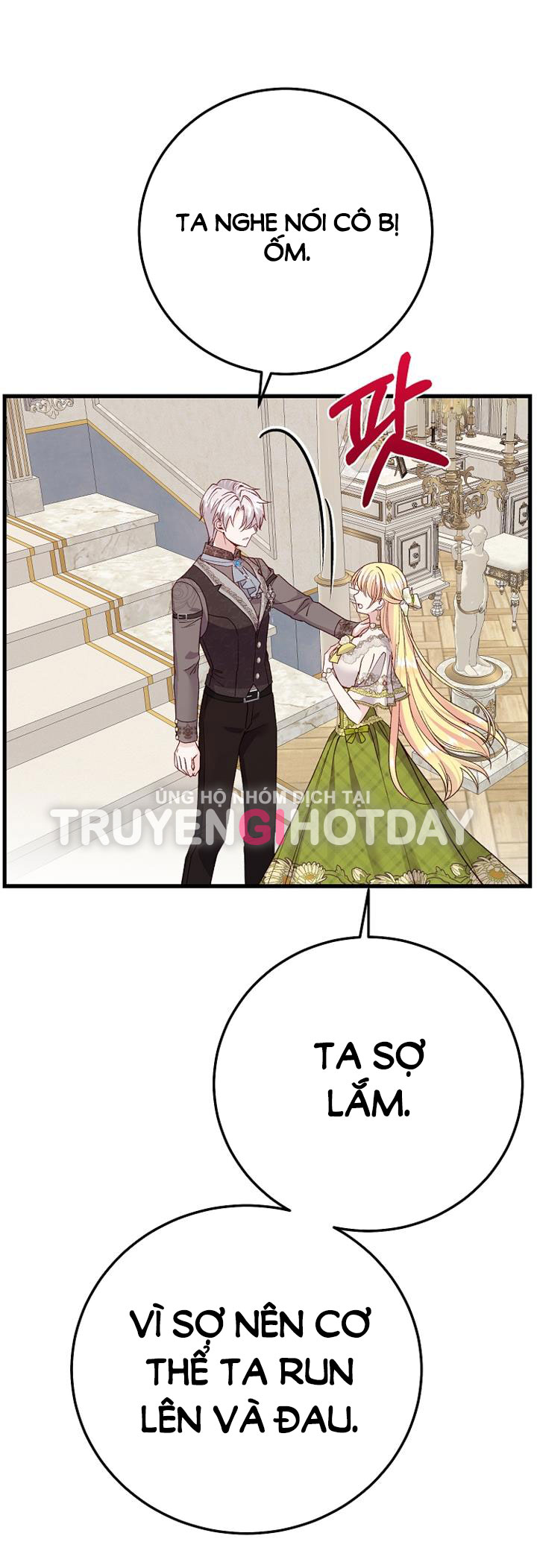 trở thành vợ thái tử quái vật chapter 84.1 70