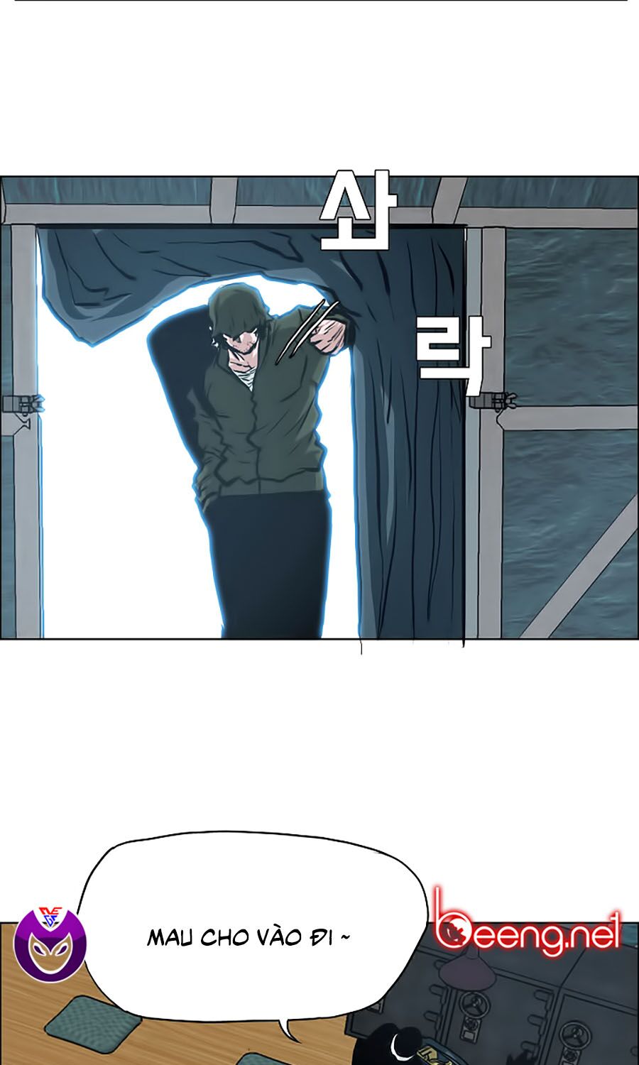 bá chủ học đường ss3 chapter 15 23