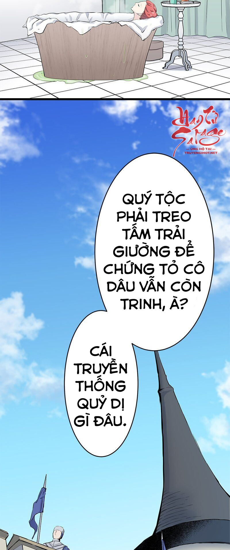 nullitas~nàng dâu giả dối~ chapter 24.2 22