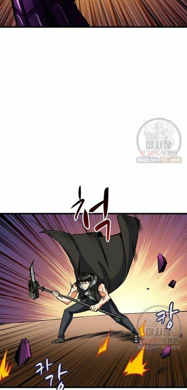 Tôi là người chơi duy nhất đăng nhập chapter 0 34