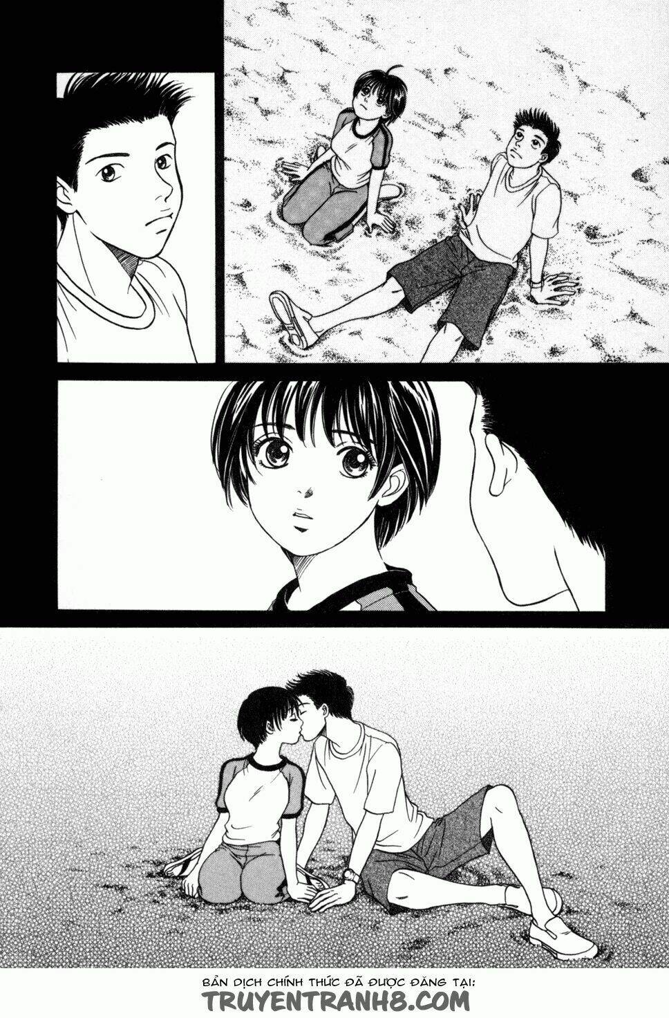 chisa x pon chapter 1 33