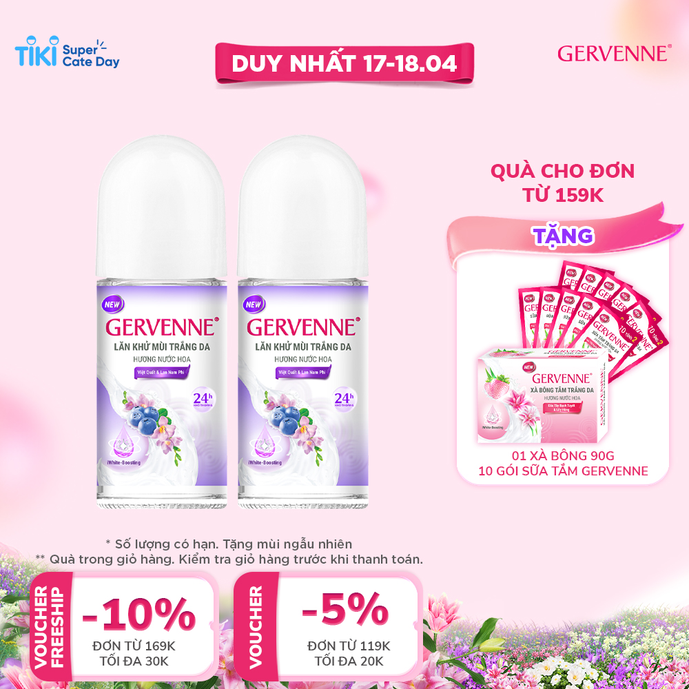 Combo 2 Lăn khử mùi nước hoa Gervenne Việt Quất và Lan Nam Phi 50ml/ Chai