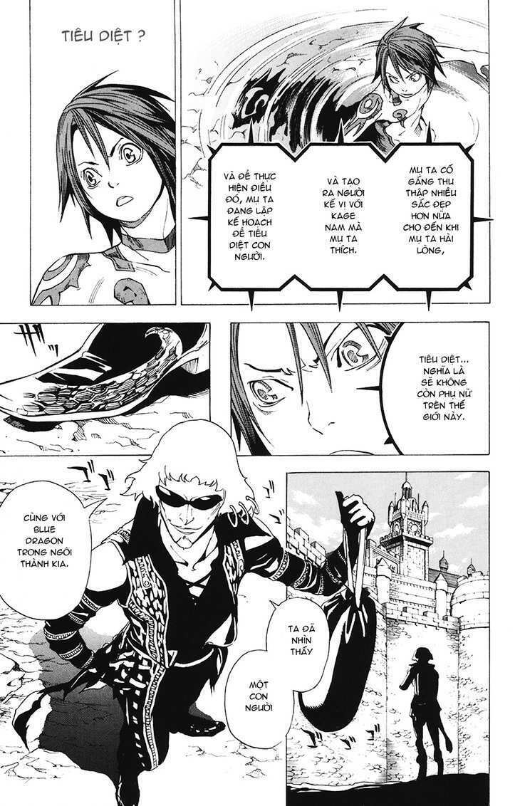 rồng xanh grado chapter 2 17