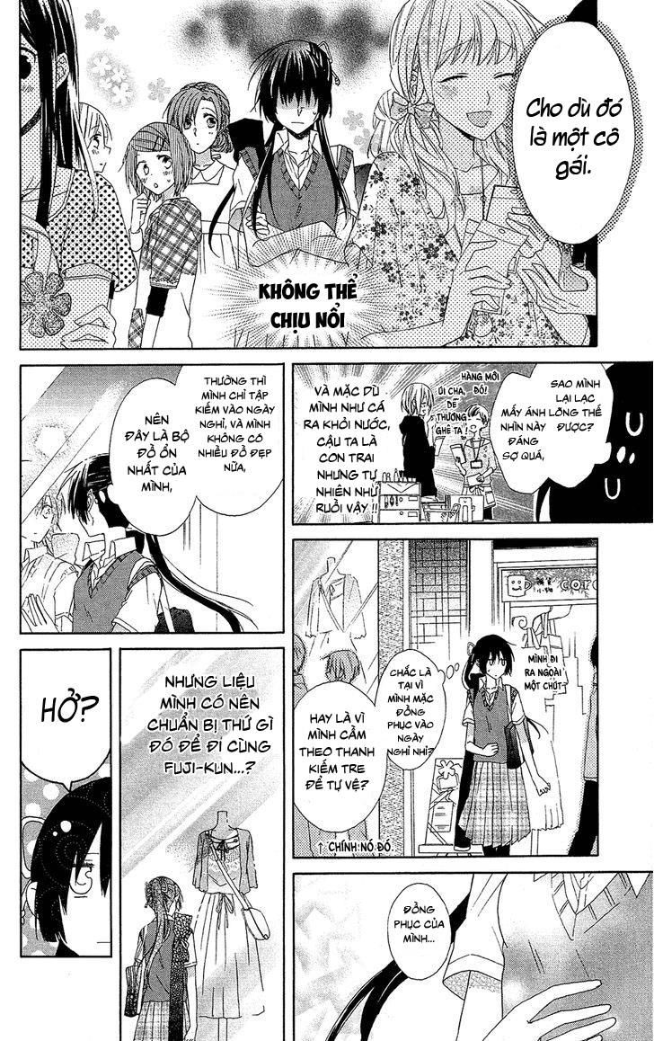 mizutama honey boy chapter 4 12