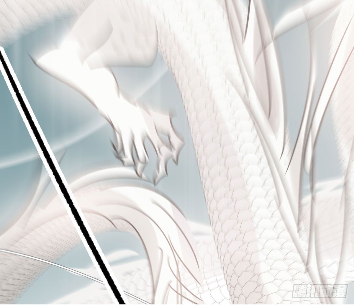 Bắt Lấy Ngao Ngao chapter 199 - Trang 69