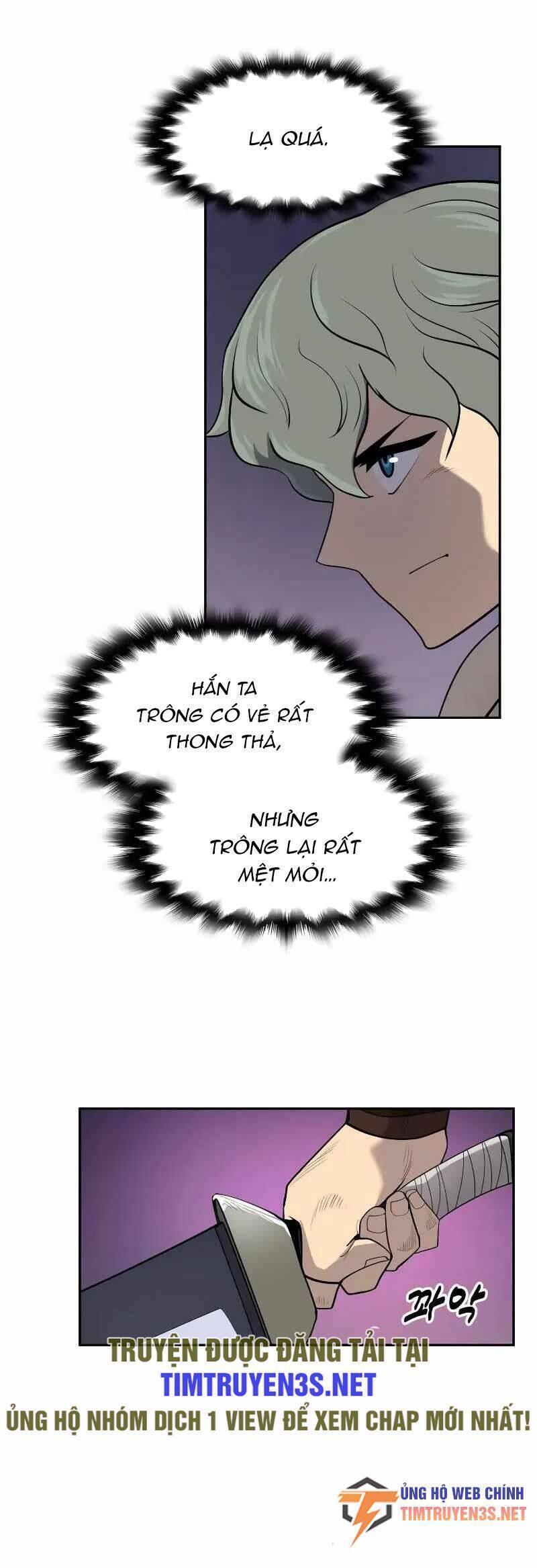 thiếu niên kiếm sư chapter 69 16