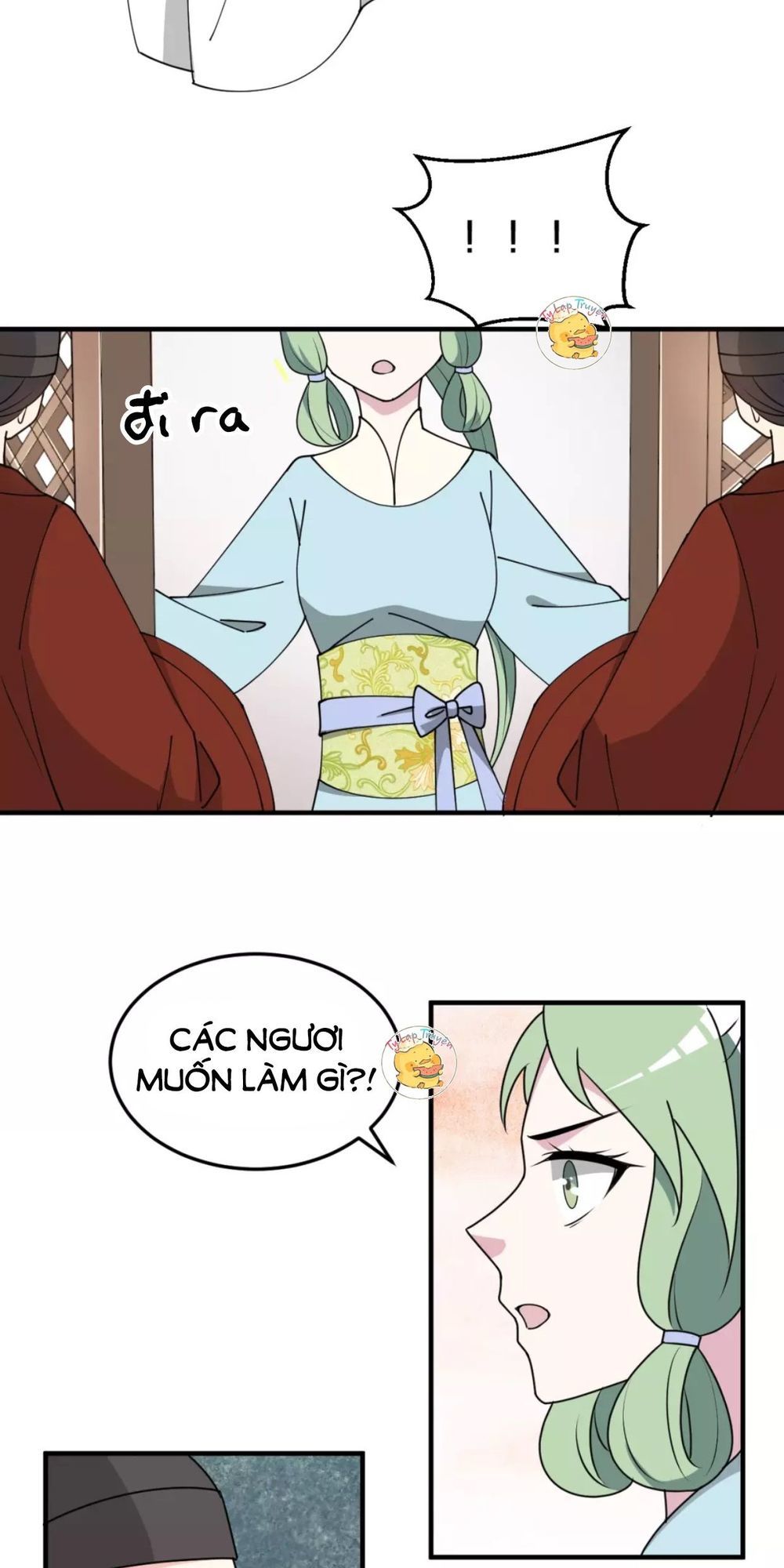 mấy độ cẩm nguyệt say cũng liễu chapter 17 21