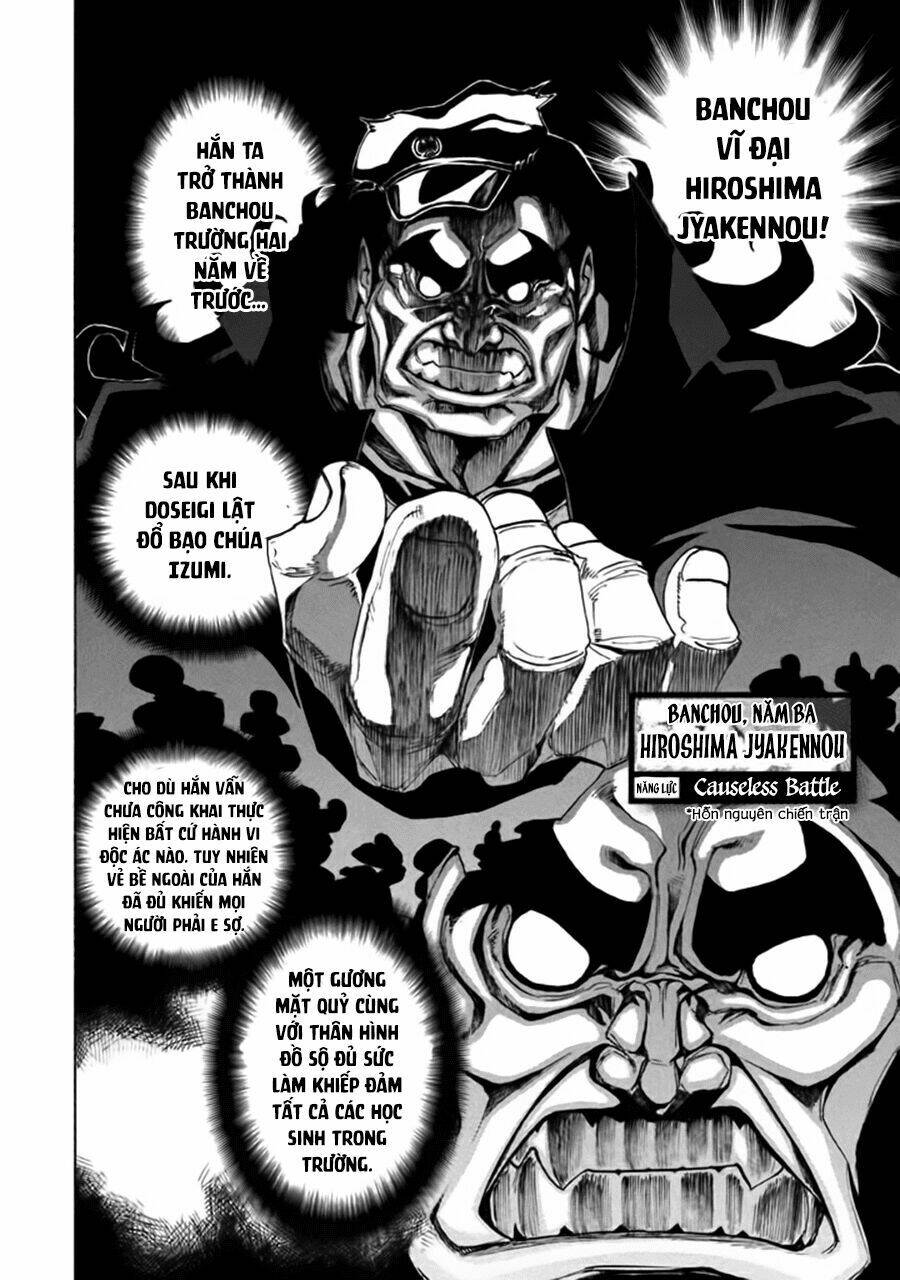 trường học ma nhân chapter 3 13