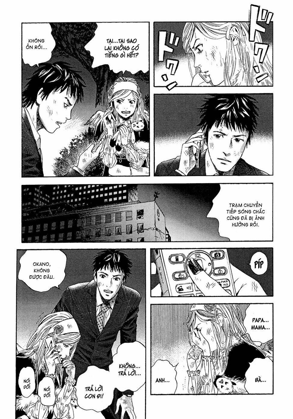 kanojo wo mamoru 51 no houhou chapter 3 9