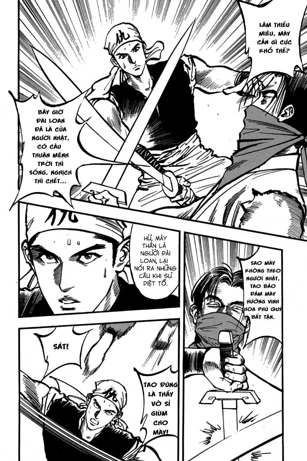 hiệp vương liêu thiêm đinh chapter 70 12