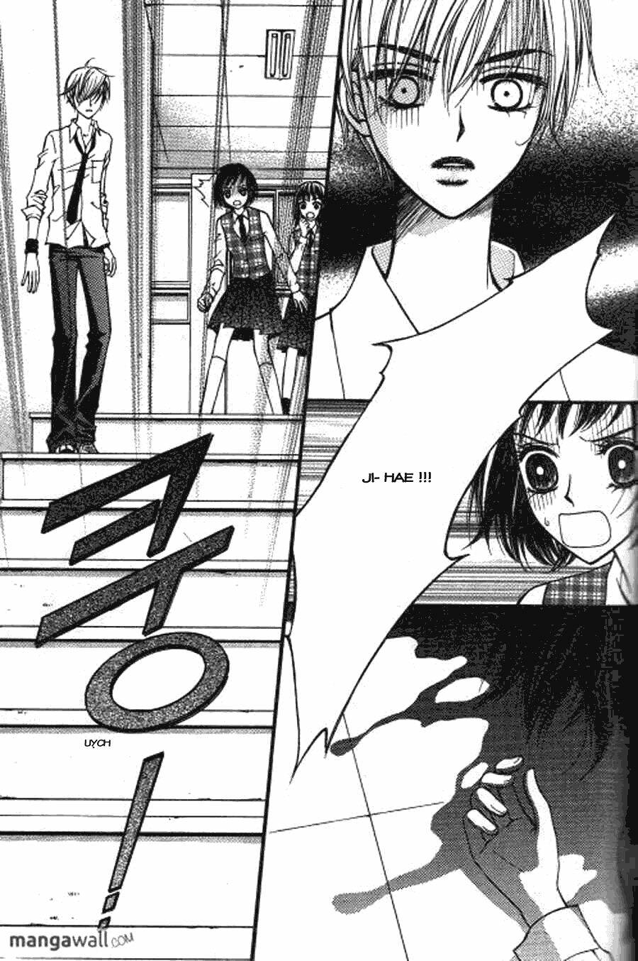 sarasah chapter 1 27