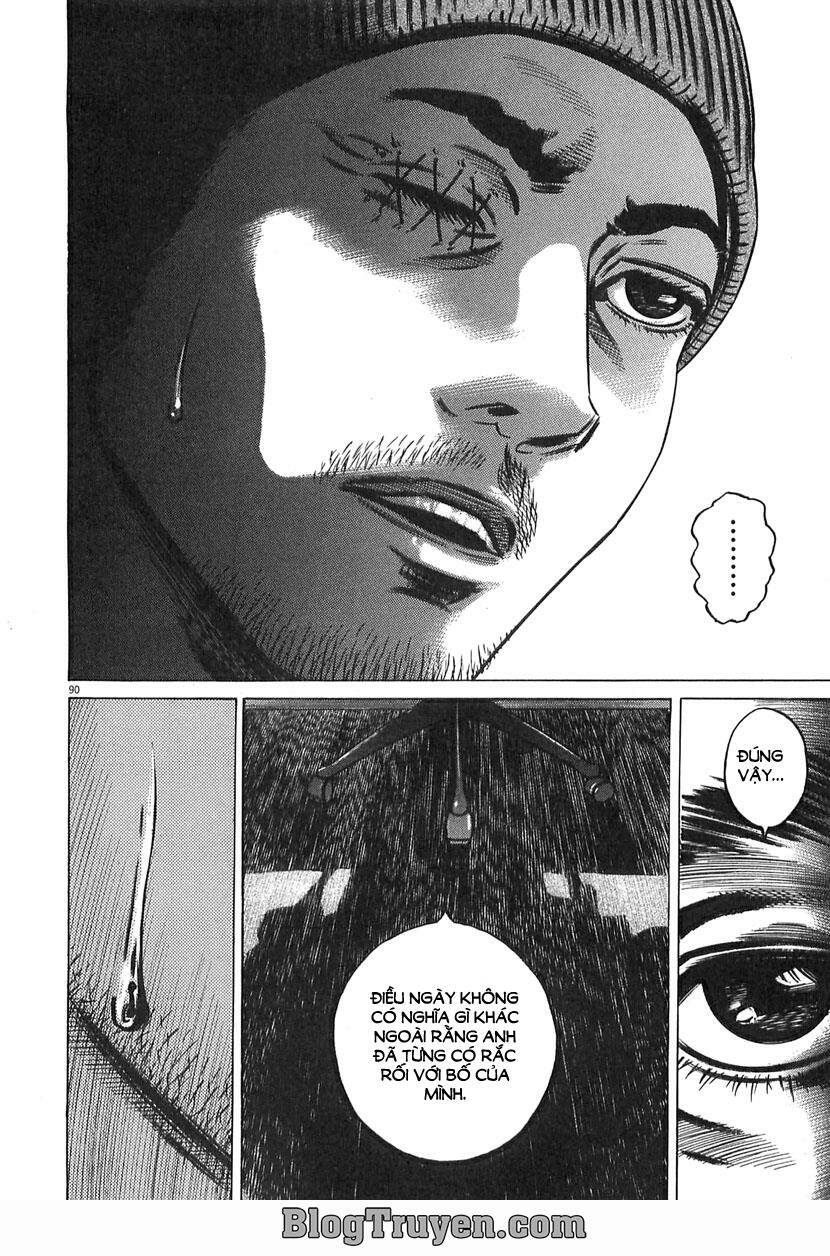 homunculus chapter 66 10