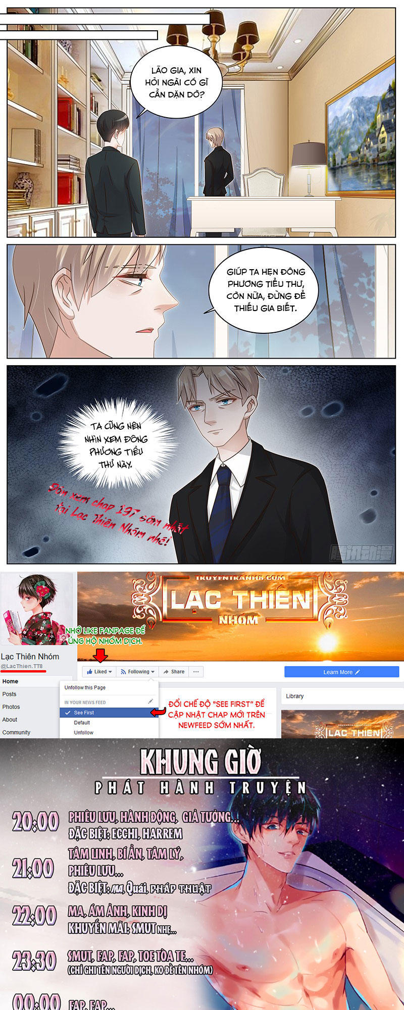 vương bài giáo thảo chapter 196 11