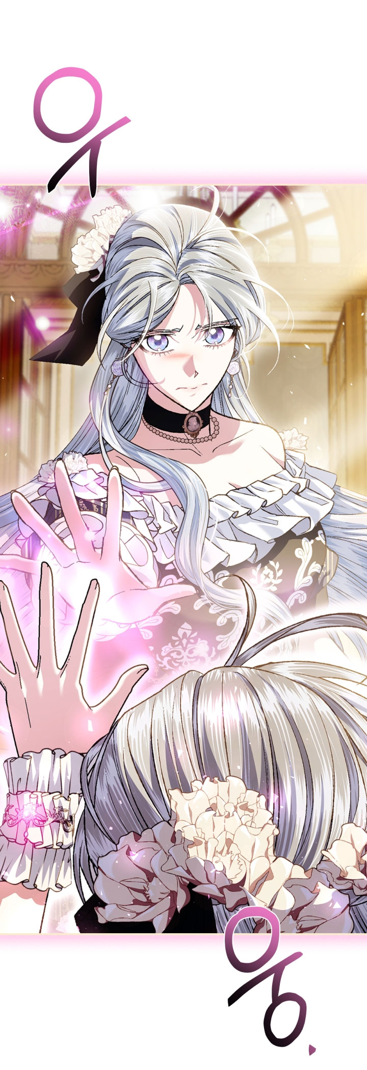 cha à, con không muốn kết hôn đâu chapter 110.1 8