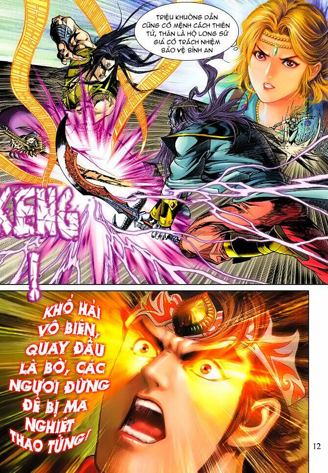 thiên tử truyền kỳ 5 - như lai thần chưởng chapter 95 12