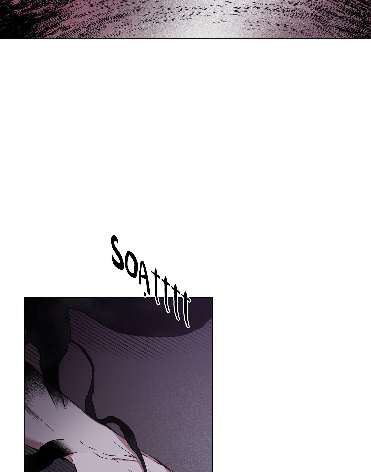 bình minh của rồng chapter 2 71