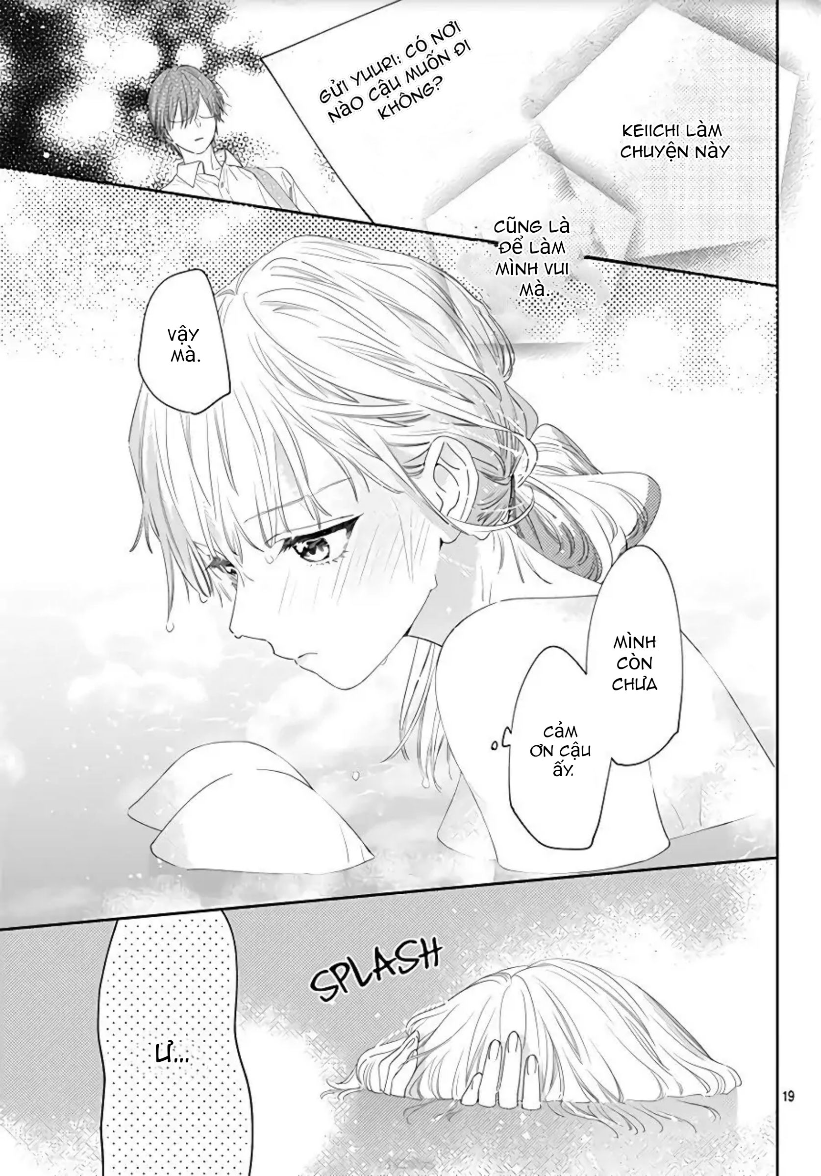 hayaku shitai futari chapter 13.2 7