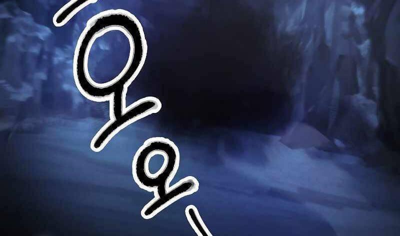 the live chapter 106 98