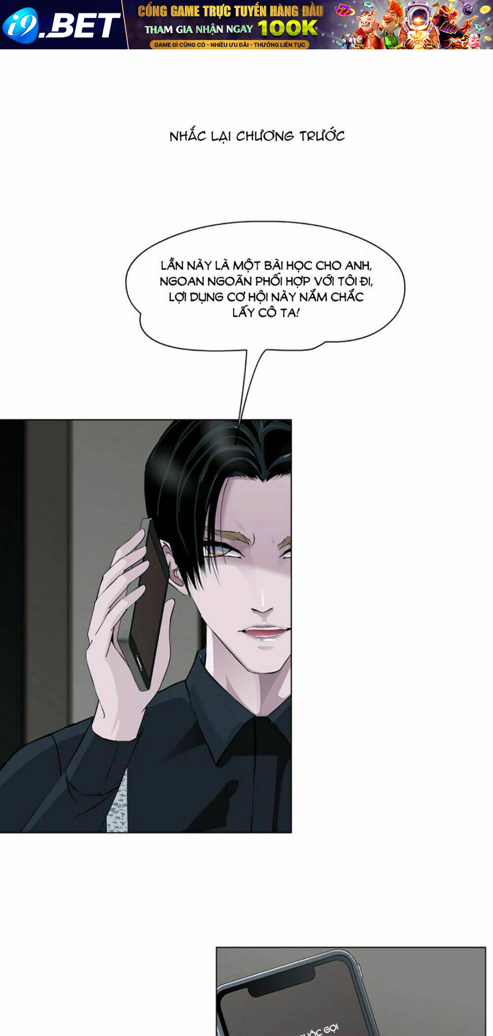 sổ tay mỹ nam giới x chapter 9 1