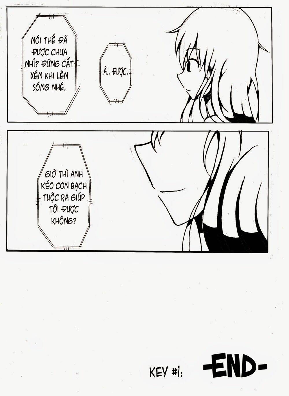 memory locked chapter 1 33