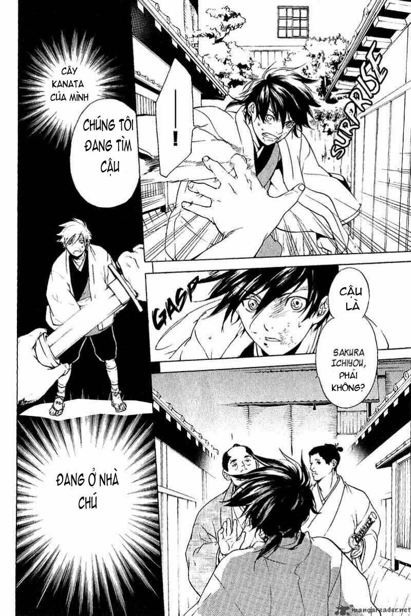 zanbara! chapter 7 16