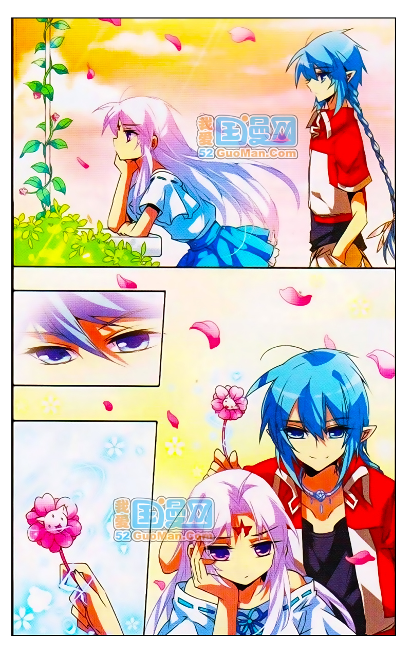 tam nhãn hao thiên lục chapter 63 11