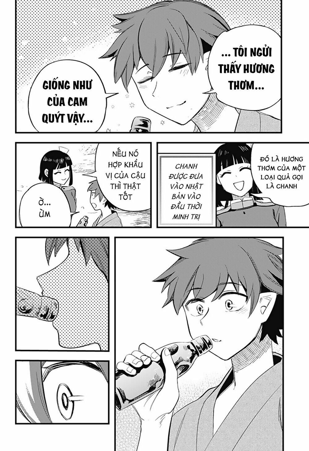 kami no manimani chapter 14.5 5