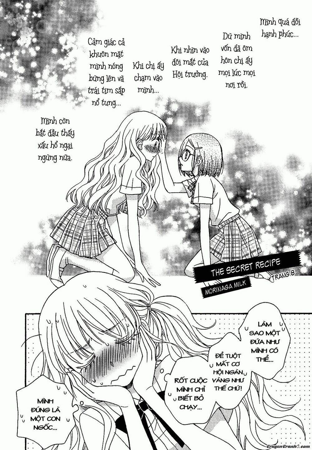 himitsu no recipe chapter 8 2