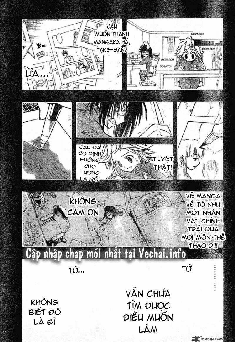 mixim11 chapter 70 14