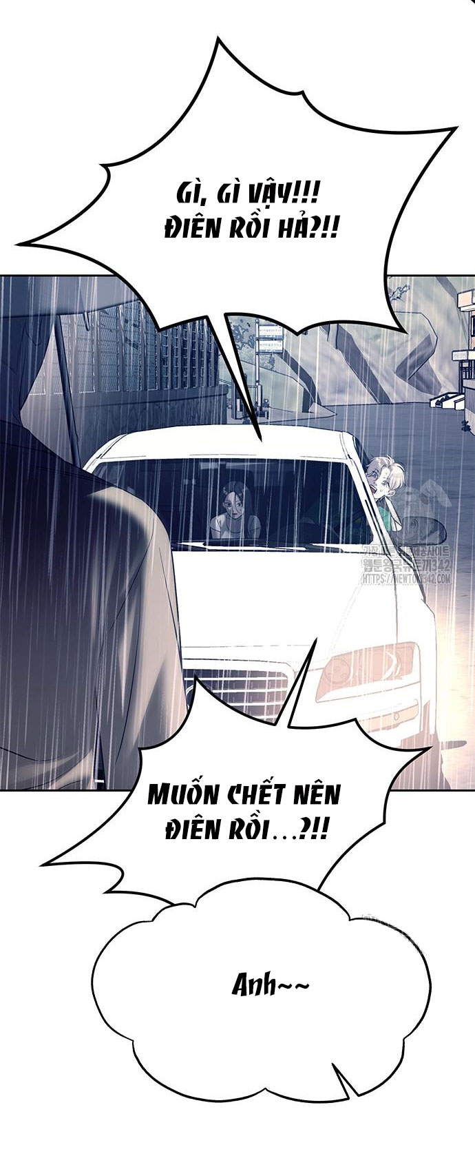 xâm nhập trường trung học tài phiệt chapter 70.2 30