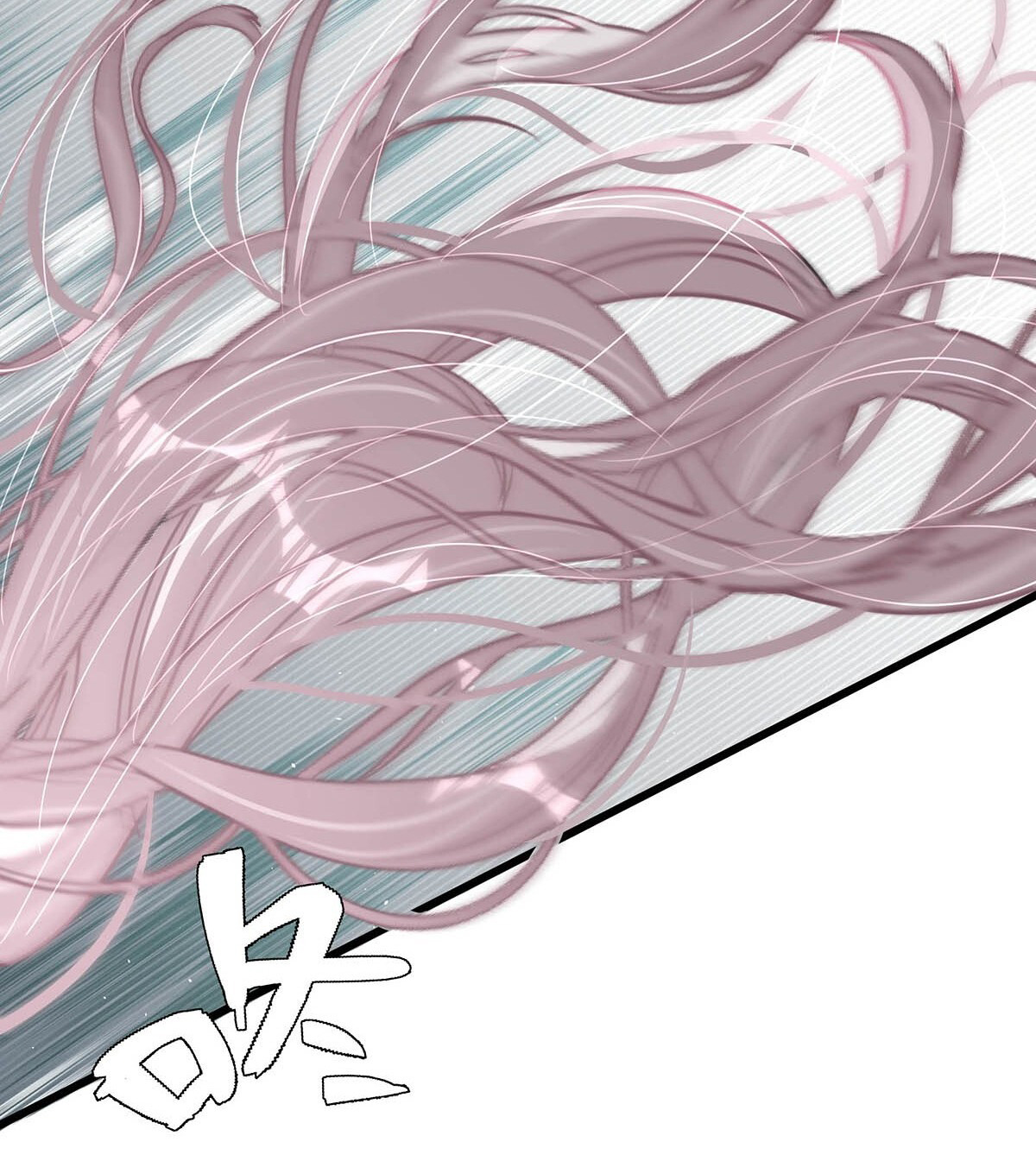 bị mẹ kế là ảnh hậu cưỡng ép yêu trong show thực tế chapter 31 29