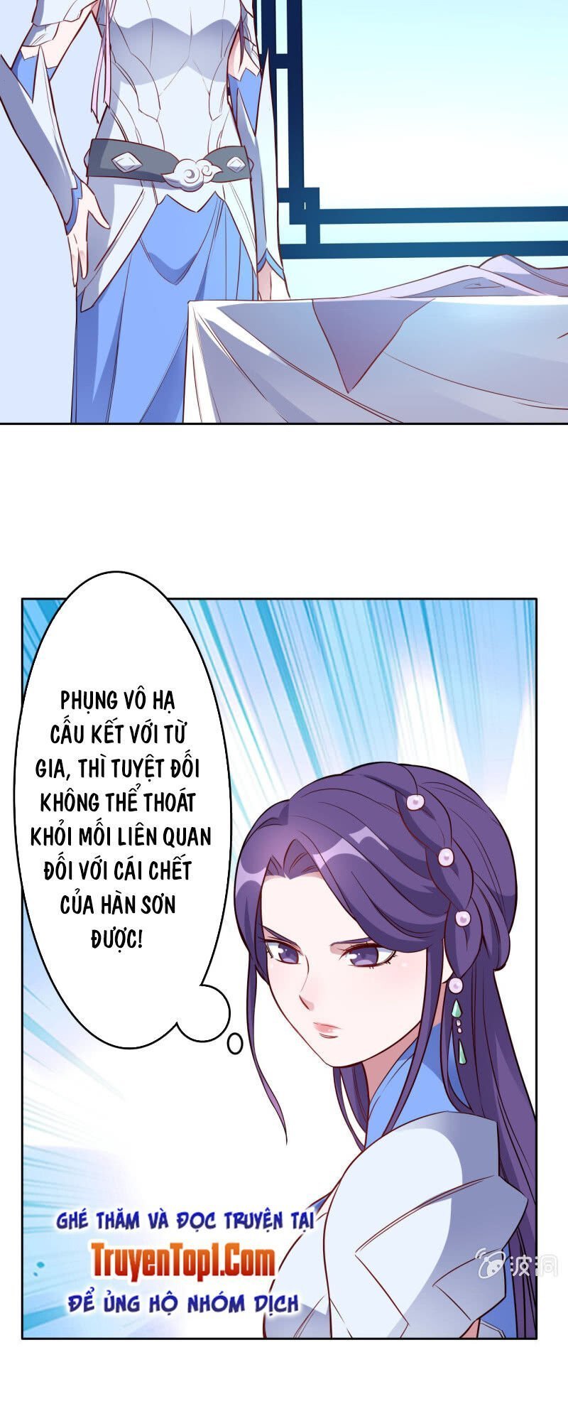 tà y cuồng thê chapter 138 7