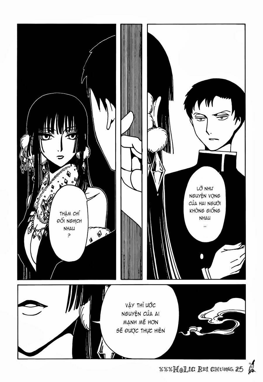 xxxholic rei chapter 25 17
