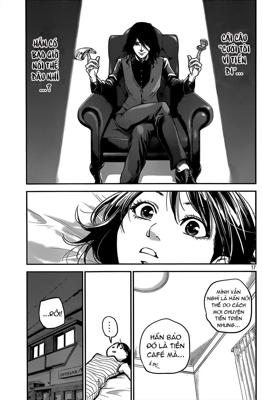 hare kon chapter 4 18