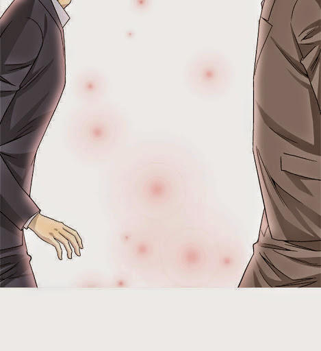 aura from another planet chapter 1 77